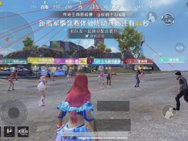 和平精英辅助软件正规吗
