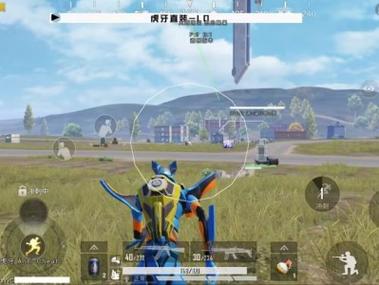 和平精英正式服透视