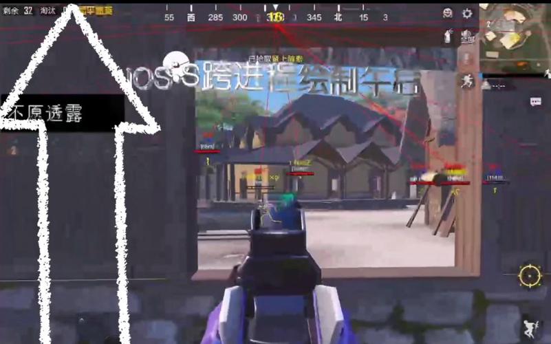 外挂录音和平精英