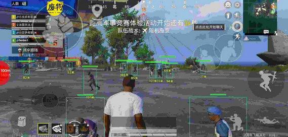 和平精英怎样外挂